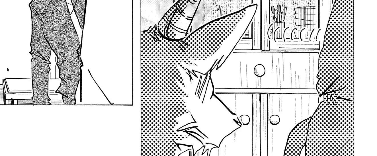 Beast Complex Chapter 29 - page 10