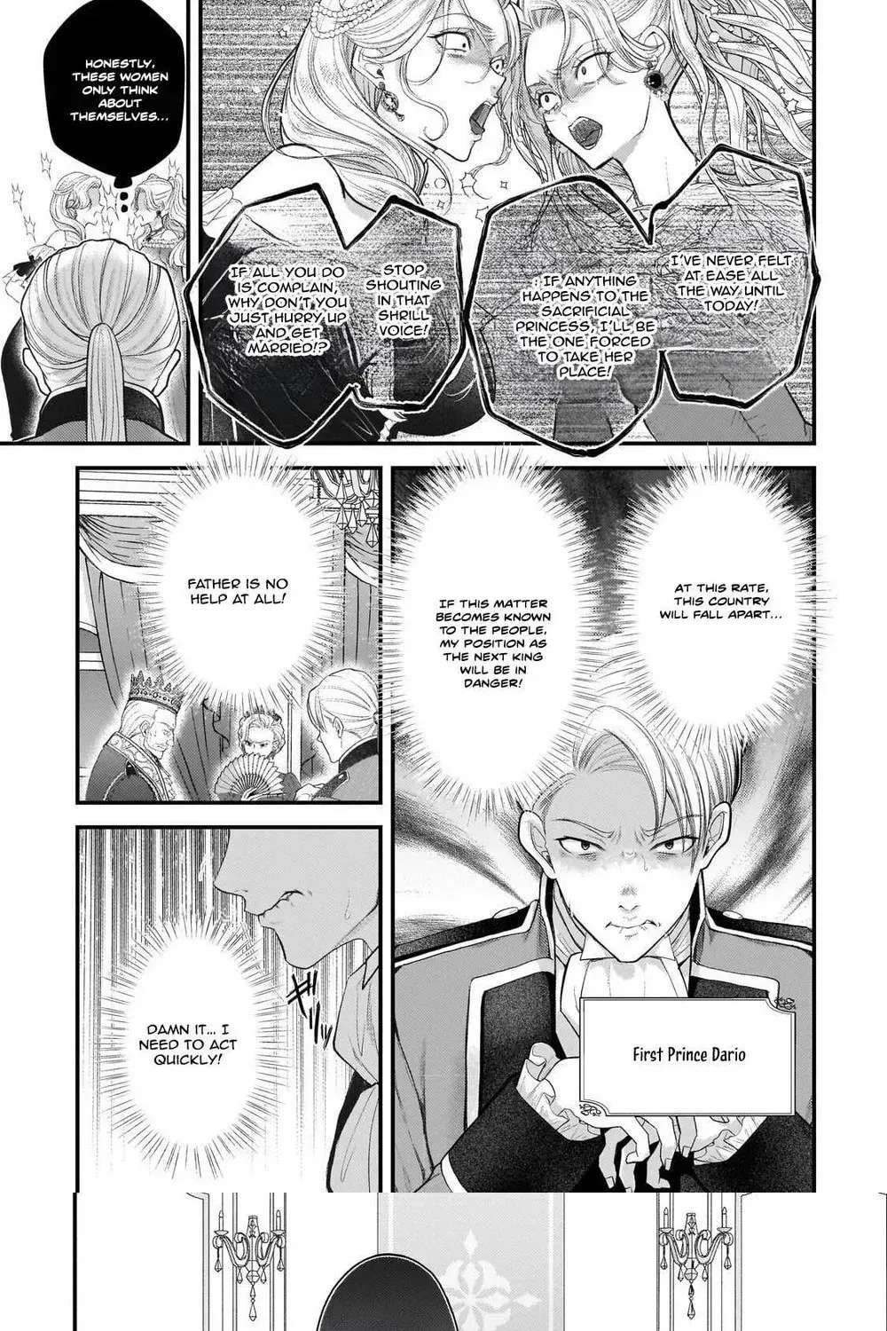 Happiness of the Sacrificial Princess — Bride of the Demon King Chapter 3 - page 23