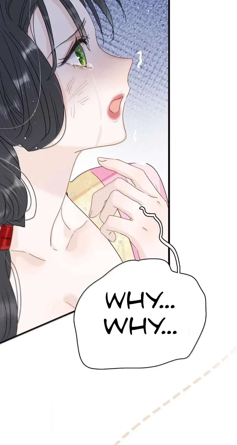 After The Novel Villains Heard My Inner Voice Chapter 71 - page 30