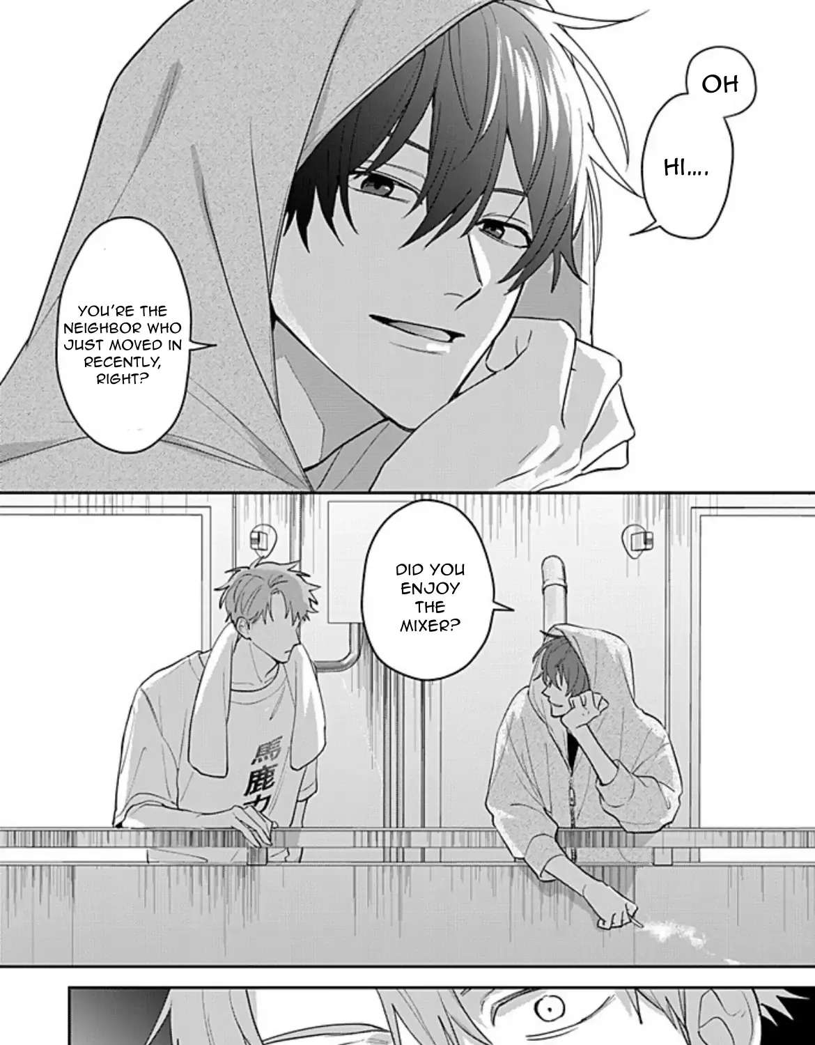 Tonari no Douki no Renai Jijou Chapter 1.1 - page 18