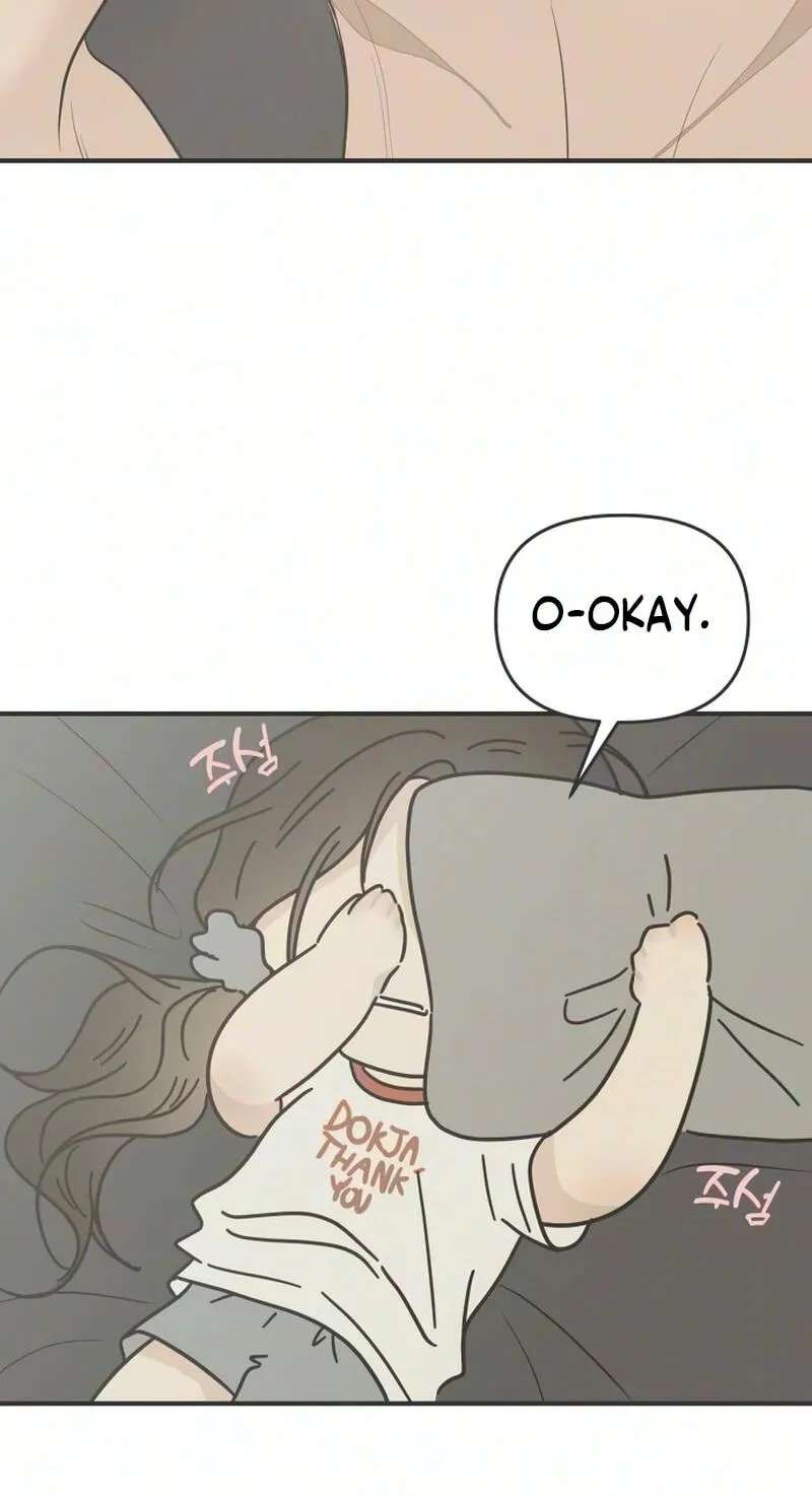 Marriage Defense Scandal Chapter 25 - page 82