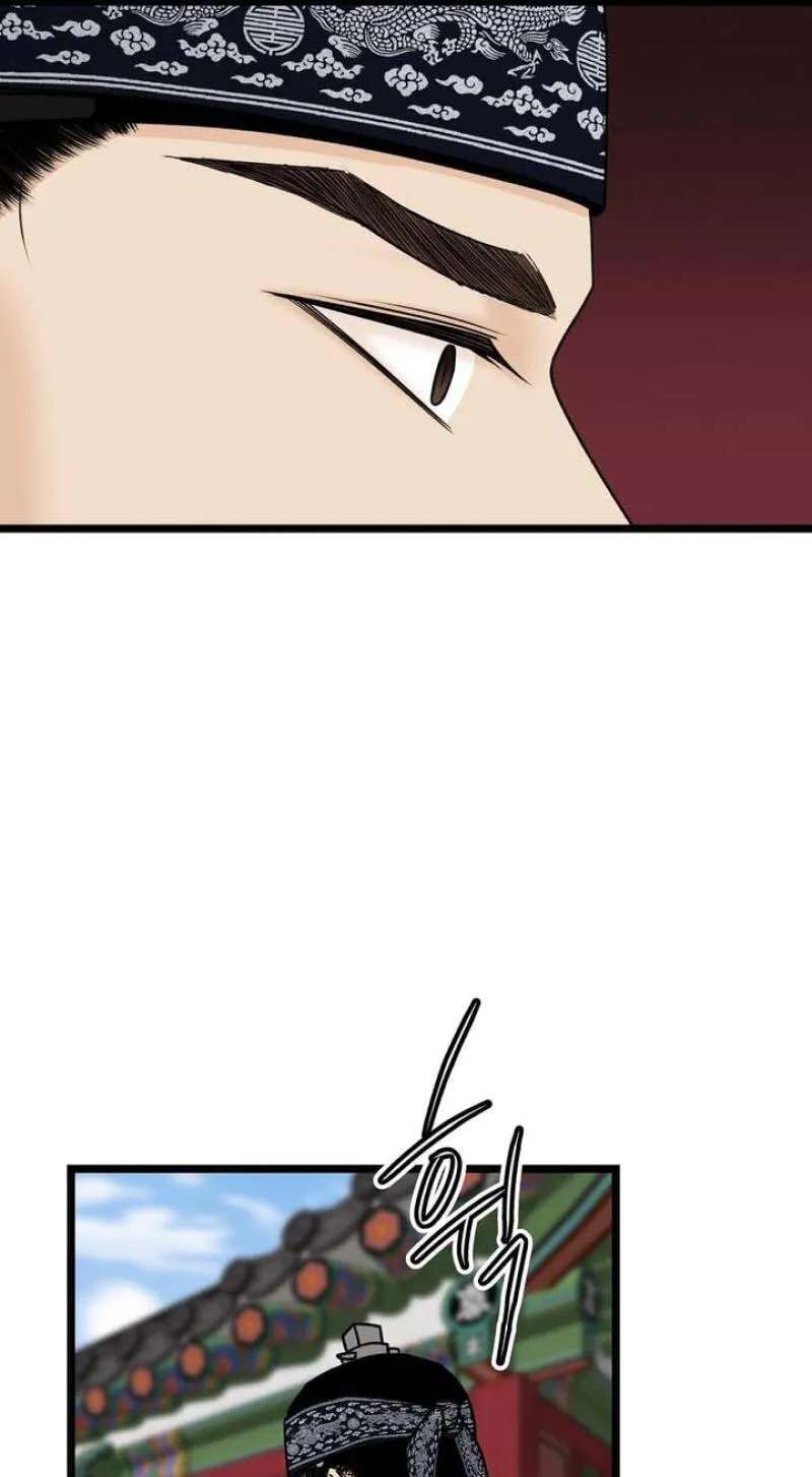 Hwan Chapter 32 - page 35