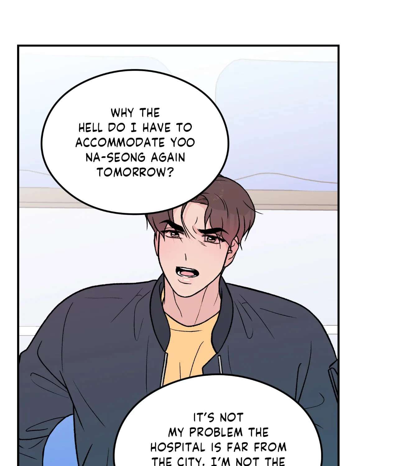 Flip Turn Chapter 86 - page 59