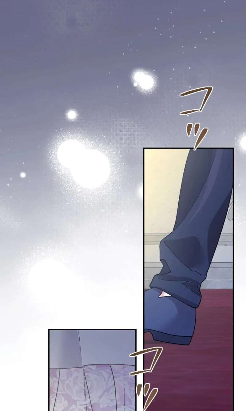 Munou na Mamahaha desu ga, Kazoku no Dekiai ga Tomarimasen! Chapter 159 - page 51