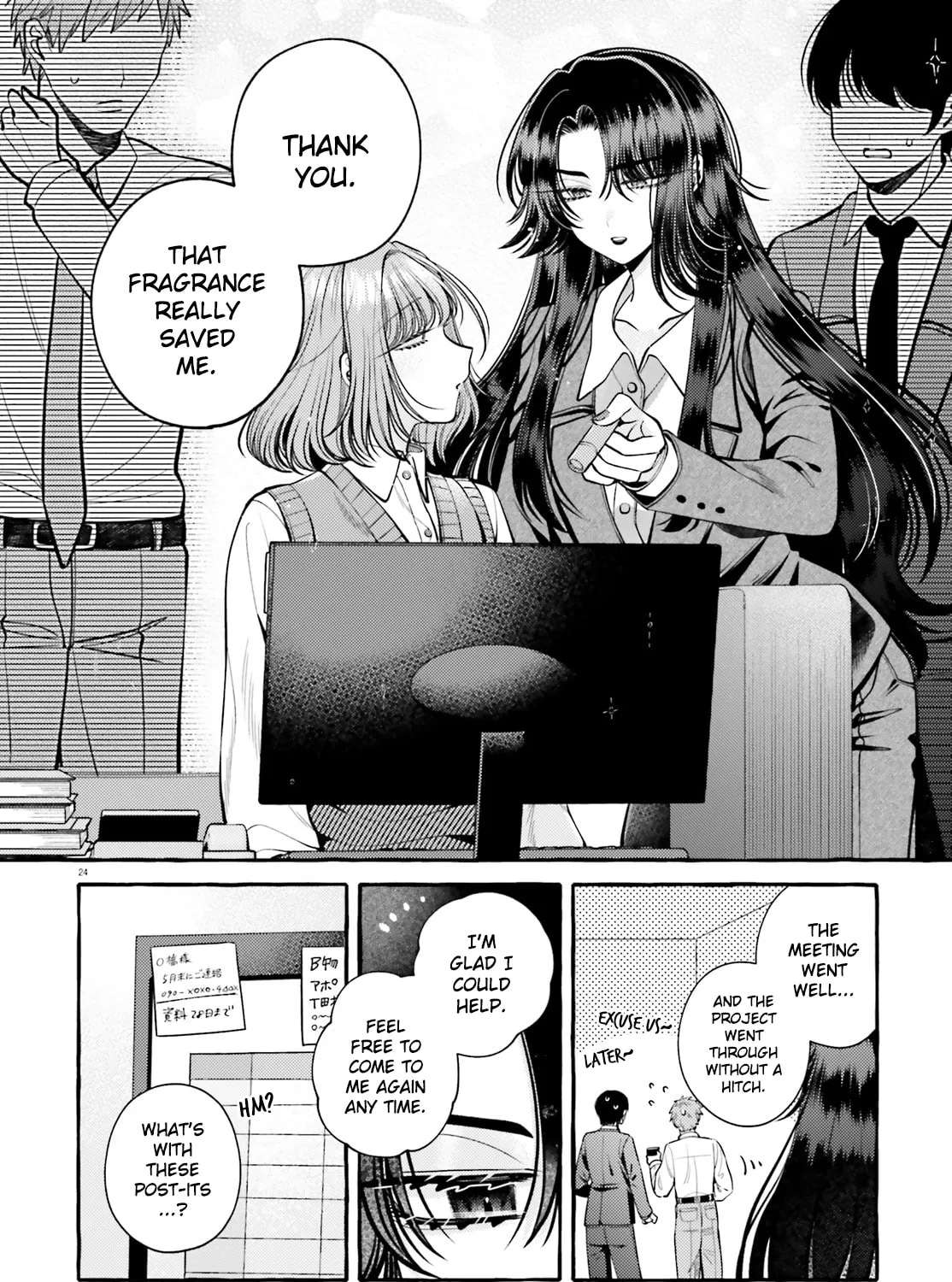 Kono Koi, Ittan Mochikaerasete Itadakimasu! Chapter 3 - page 24