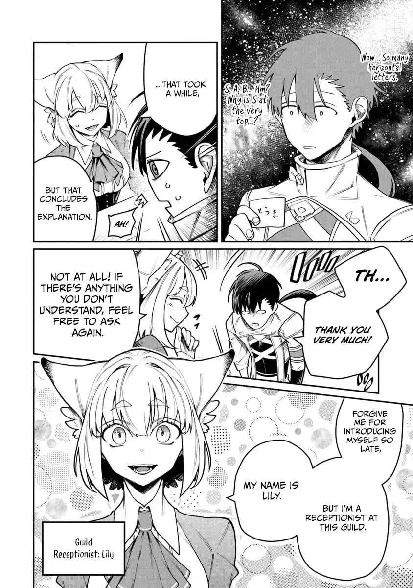 Bushinden: Ikenie ni Sasagerareta Ore wa, Kami ni Hirowaretakeshi wo Kiwameru Chapter 9.3 - page 6