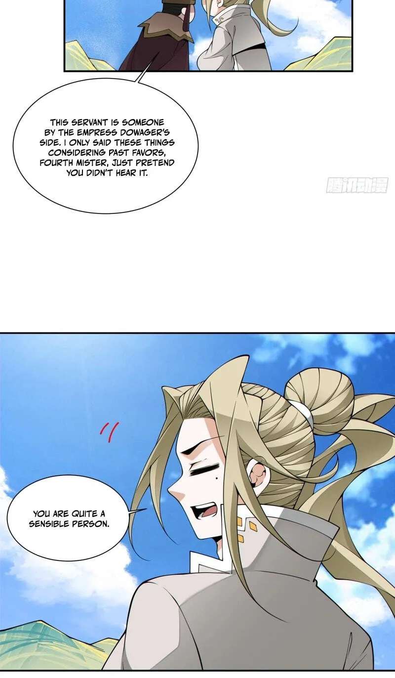 My Disciples Are All Villains Chapter 549 - page 17