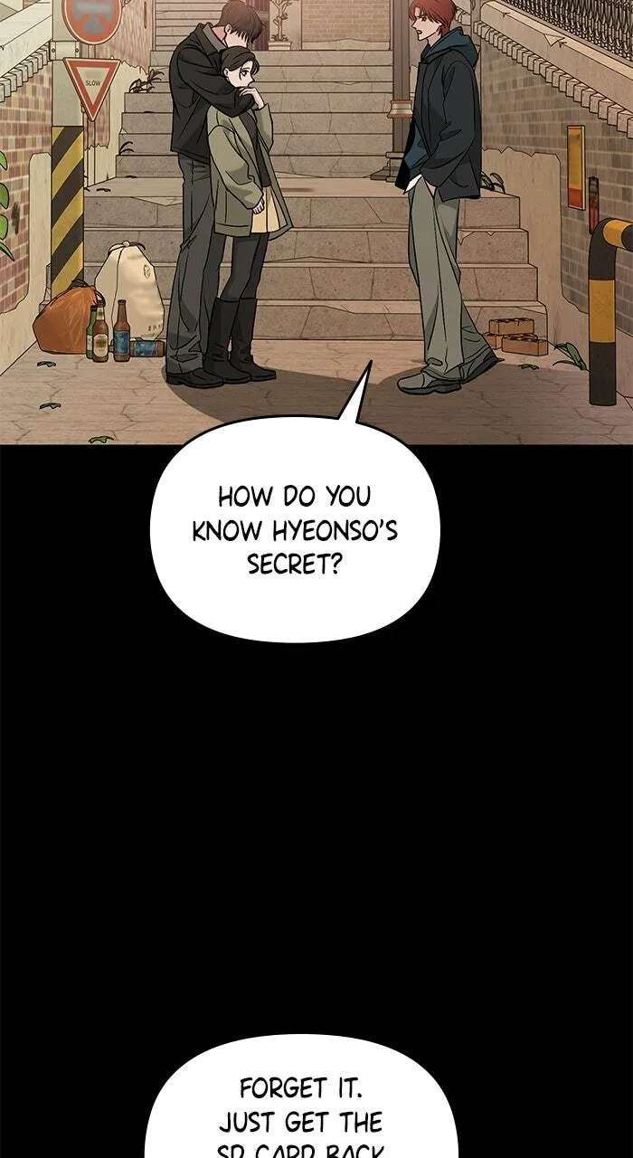 One of Three Chapter 54 - page 40