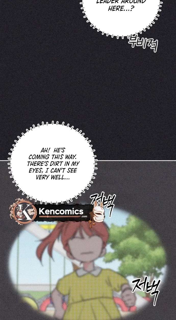 I Want to Ruin My Crush Chapter 15 - page 91