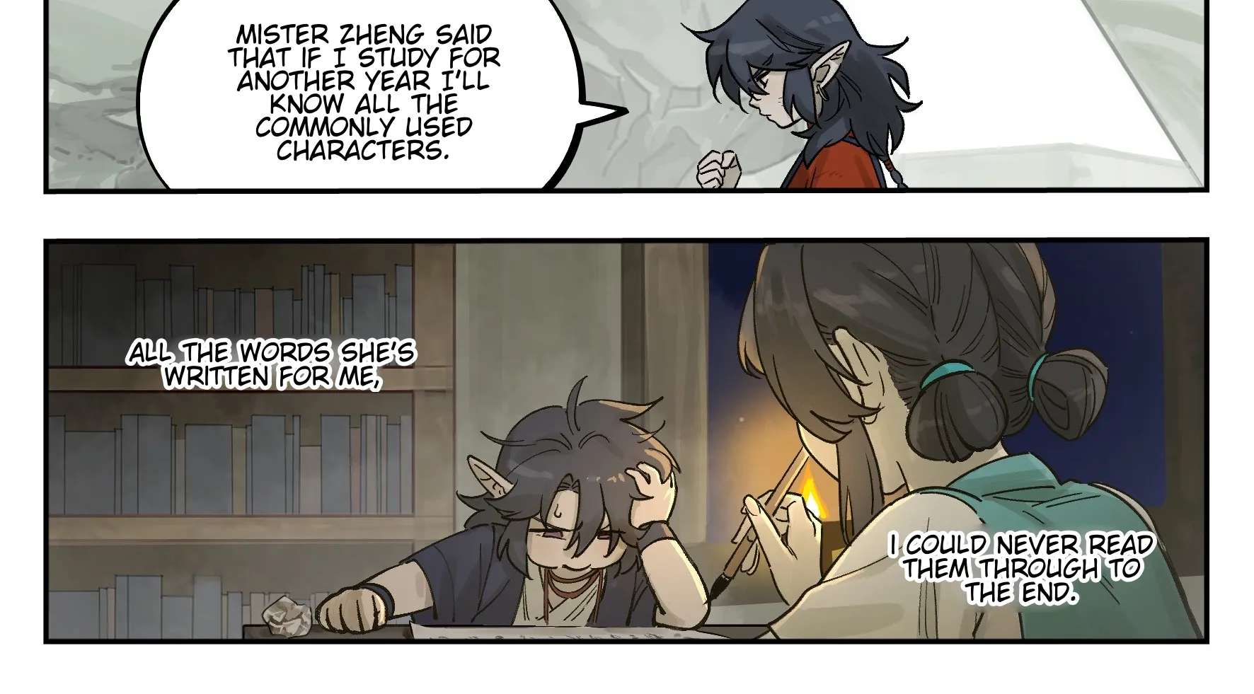Lanxi Zhen Chapter 112 - page 26