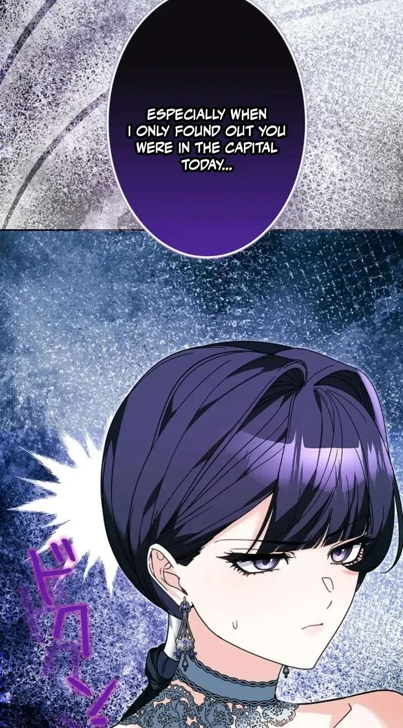 The Hated Stepmother Begins Her Second Life Chapter 34 - page 82
