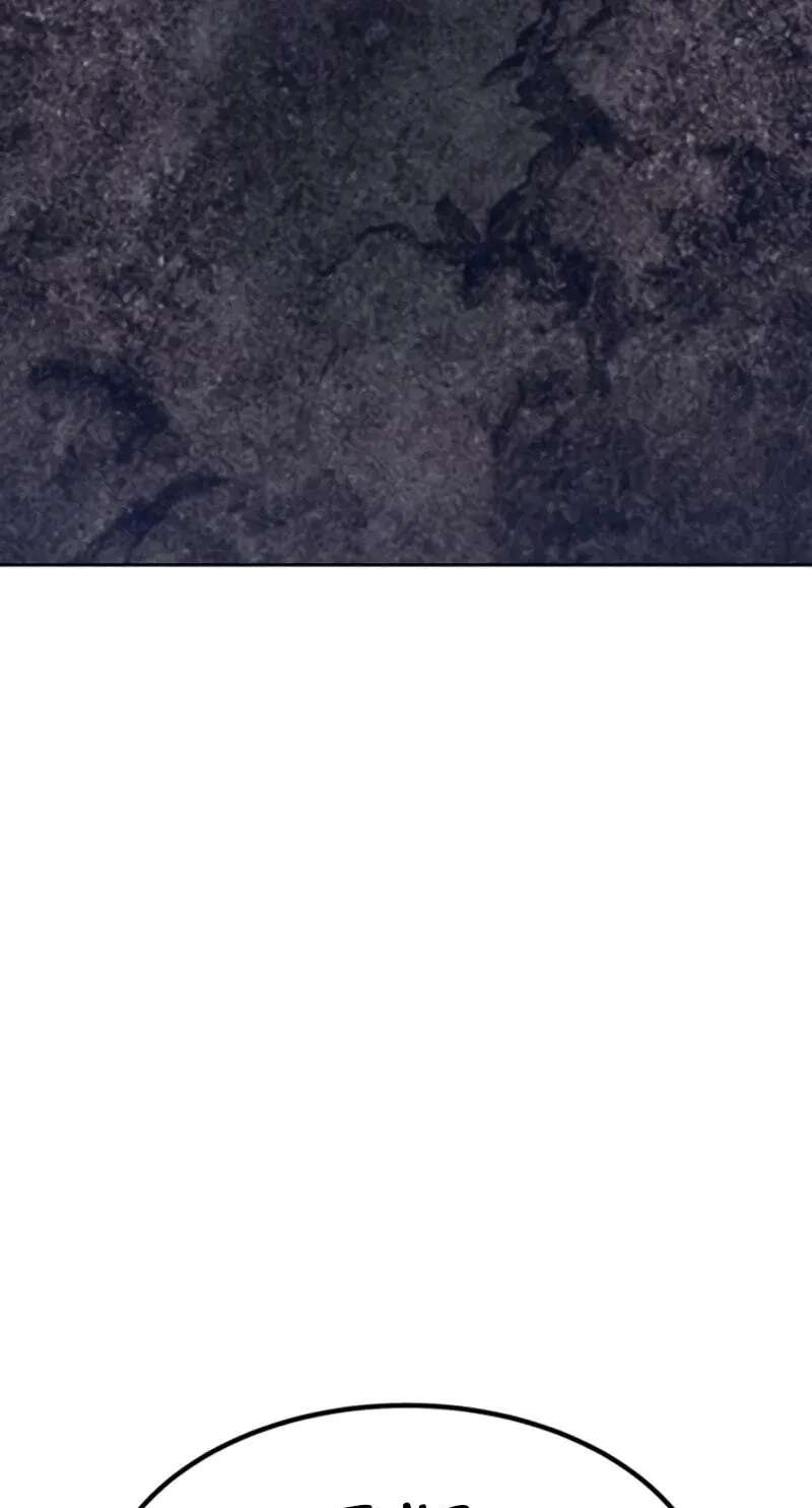 +99 Reinforced Wooden Stick Chapter 221 - page 152