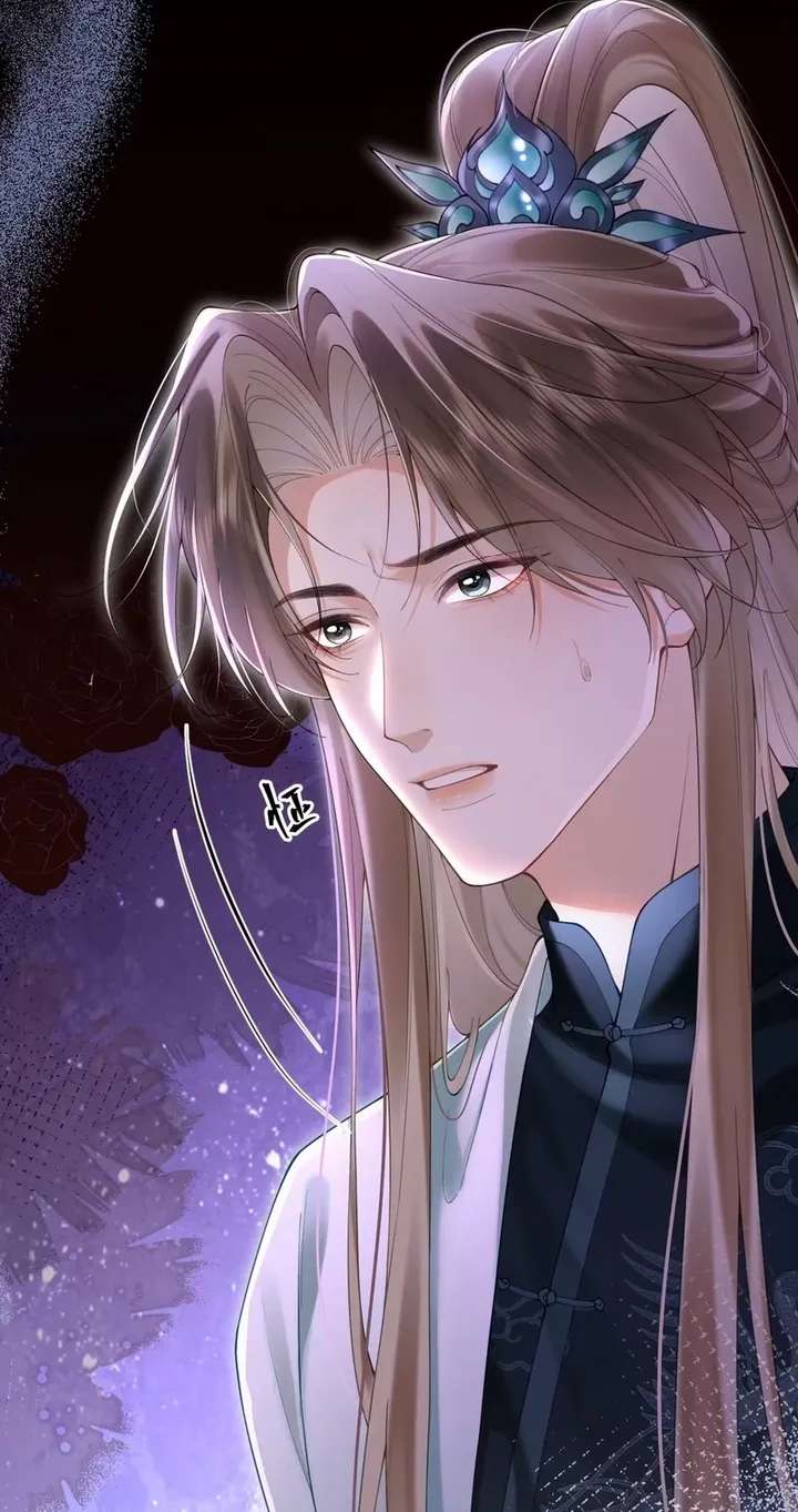 The Emperor's Uncle Bows for Me Chapter 5 - page 43