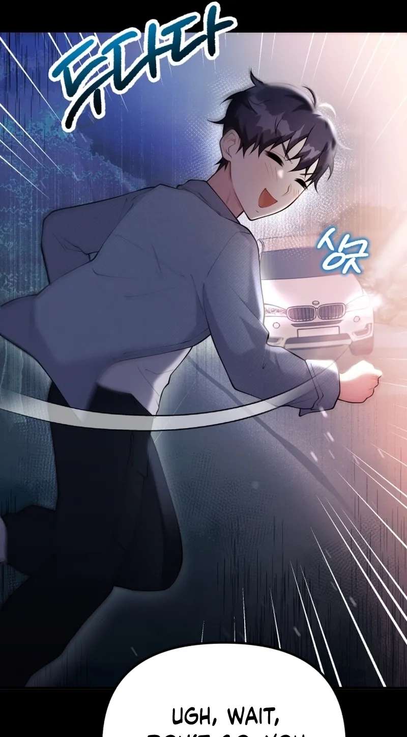My Masculine Puppy Chapter 55 - page 25