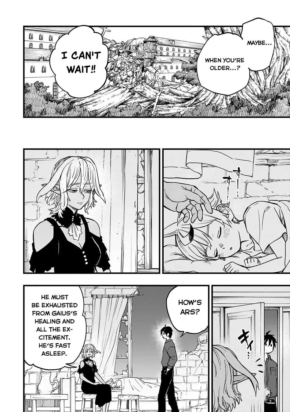 Tensei Akuma no Saikyou Yuusha Ikusei Keikaku Chapter 23.4 - page 10