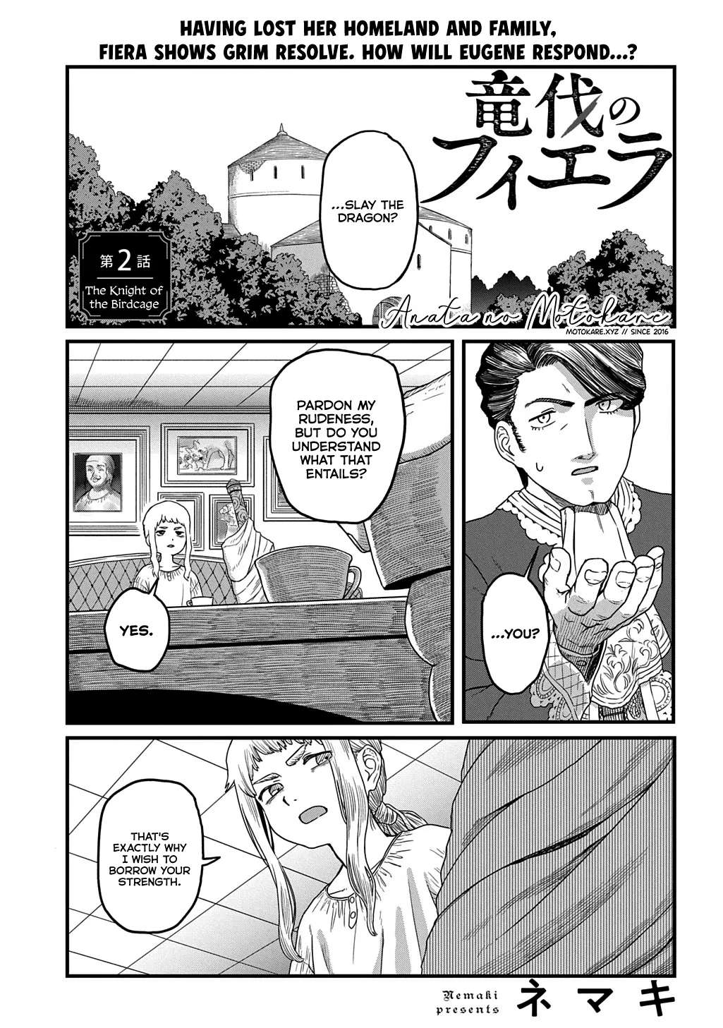 Fiera the Dragonslayer Chapter 2 - page 1