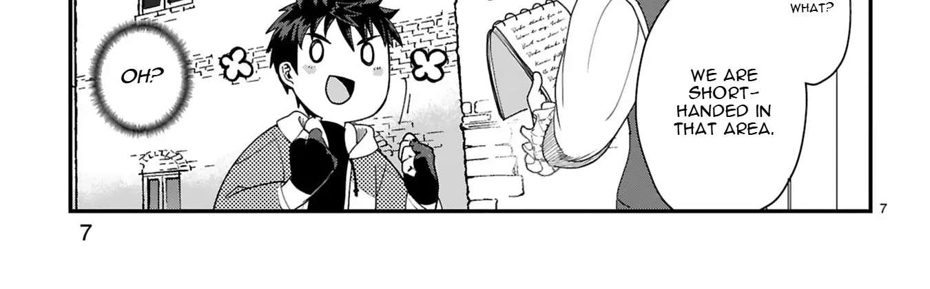 Eat Curry and Level Up Chapter 2 - page 13
