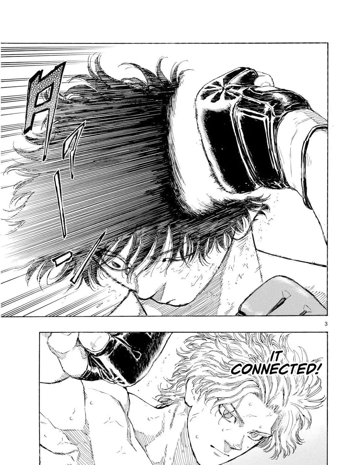 Red Blue Chapter 205 - page 3