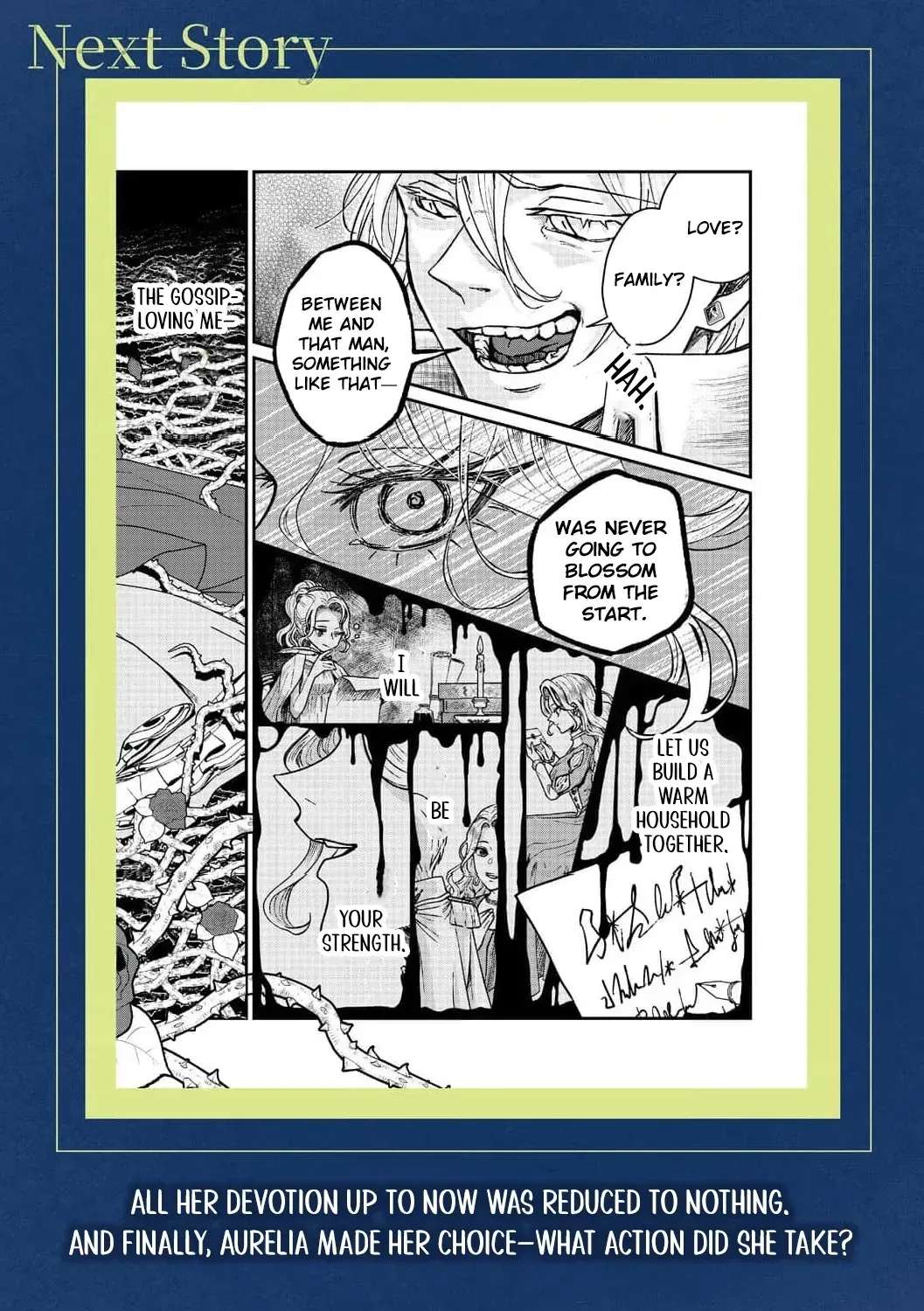 If It’s Berry’s Fantasy, Then Let’s Become a Villainess ~How Does It Feel to Be Repaid by the Lady You Tried to Erase?~ Chapter 2 - page 35