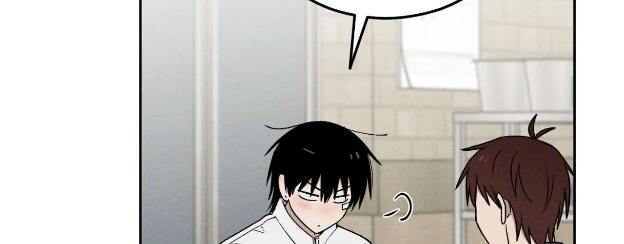 Problematic Student Patrol Chapter 50.6 - page 60