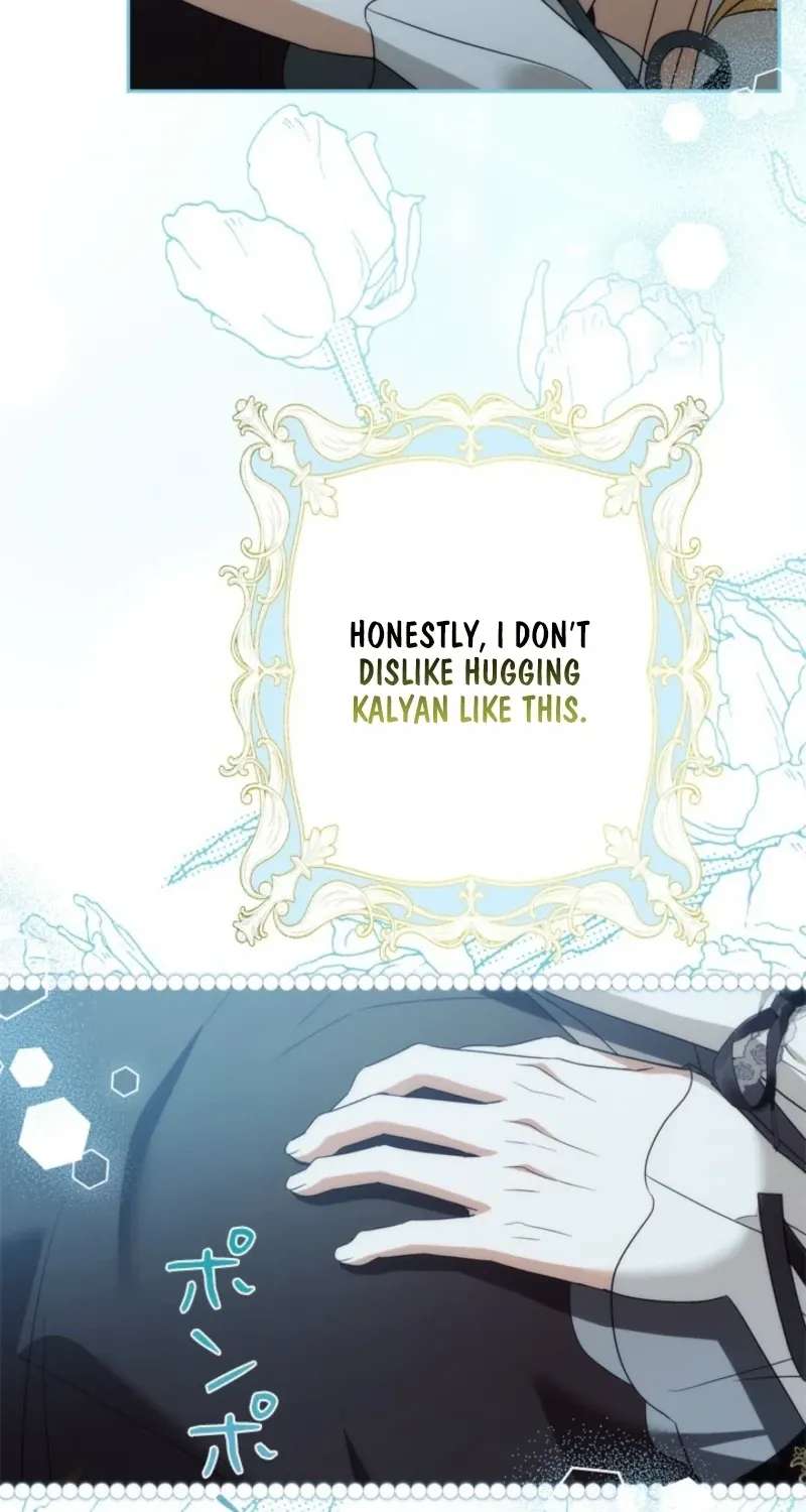 Protecting My Dangerous Handsome Brother Chapter 40 - page 47