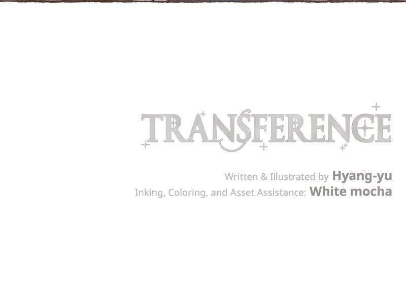 Transference Chapter 73 - page 100