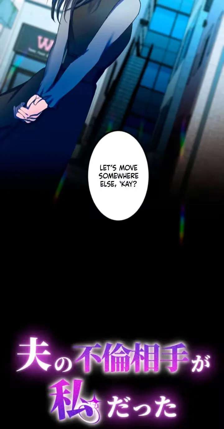 Otto no Furin Aite ga Watashi Datta Chapter 54 - page 8