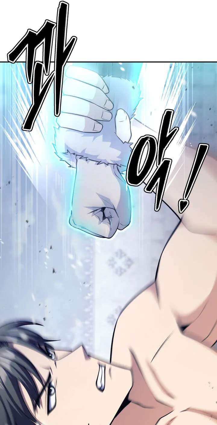 I'm Quitting the Hero's Party Chapter 166 - page 67