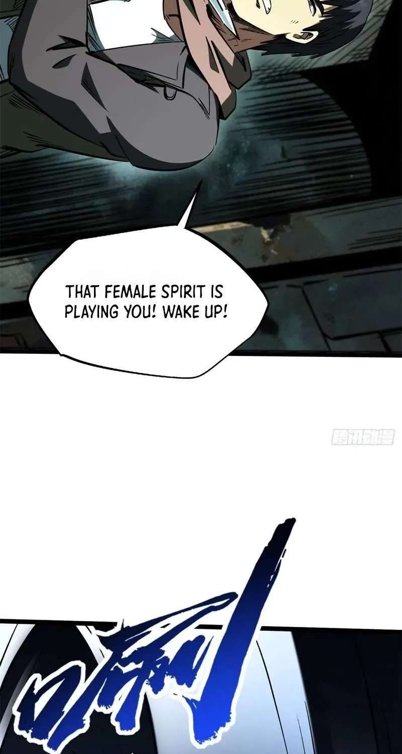 Super Gene Chapter 489 - page 25
