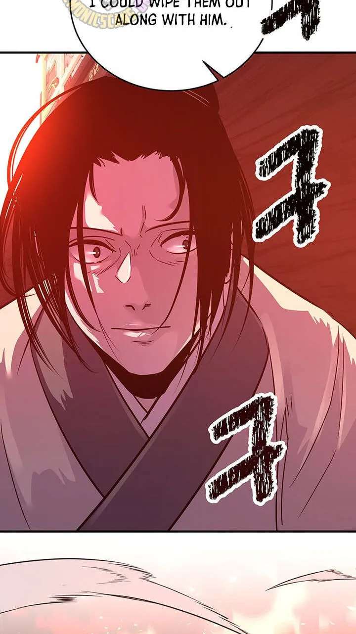 The World's Best Martial Arts Instructor Chapter 100 - page 26
