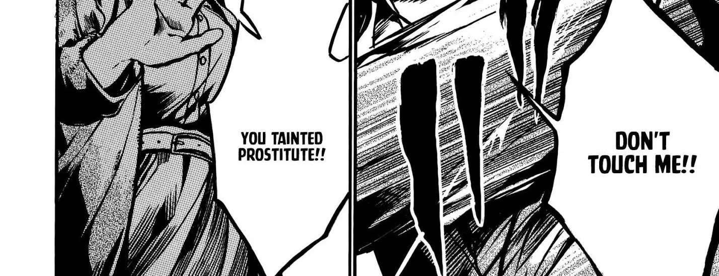 Musubaru Yakeato Chapter 2 - page 36
