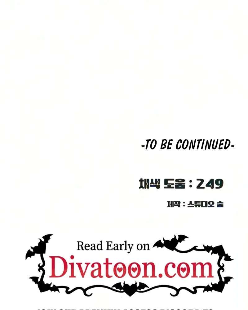 Caregiving Alliance Chapter 20 - page 122