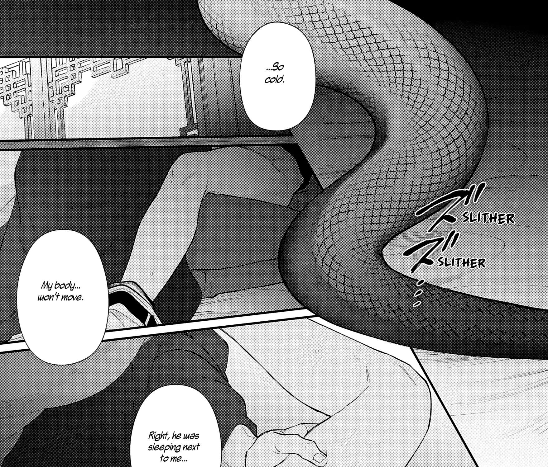 Kiss the poison Chapter 1 - page 54