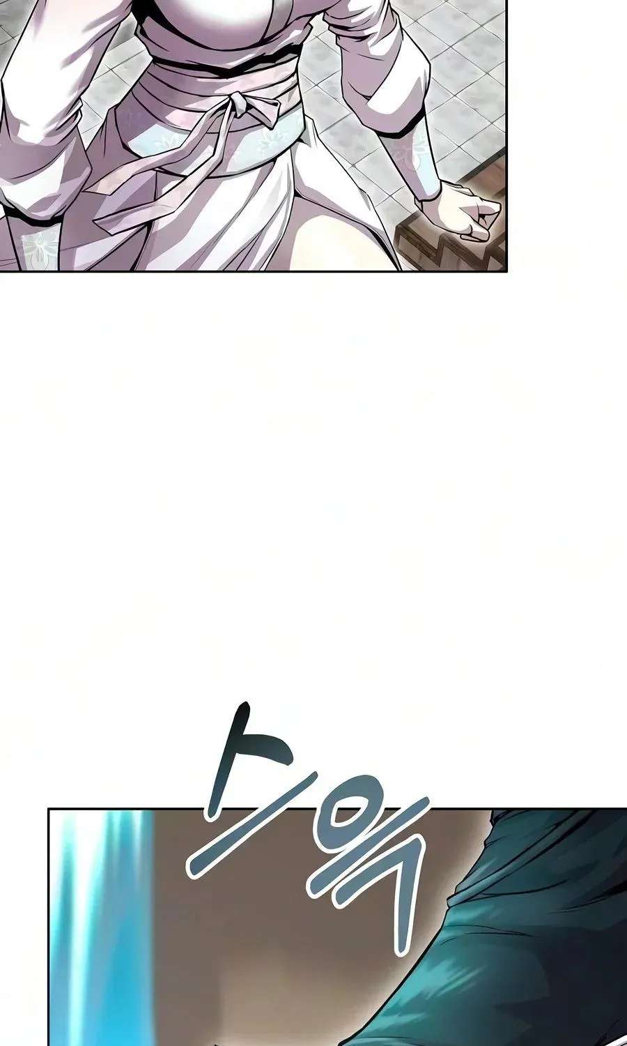 The Sword Emperor's Way of Establishing the Namgung Clan Chapter 23 - page 35