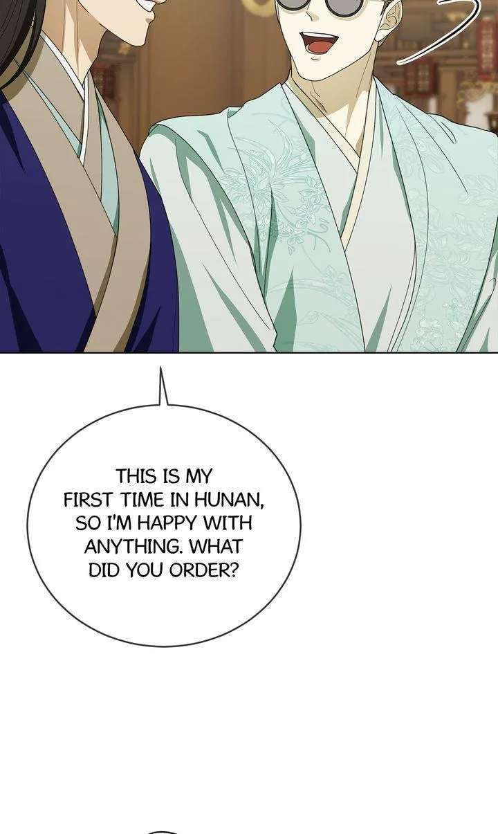 For a Thousand Autumns Chapter 63 - page 58