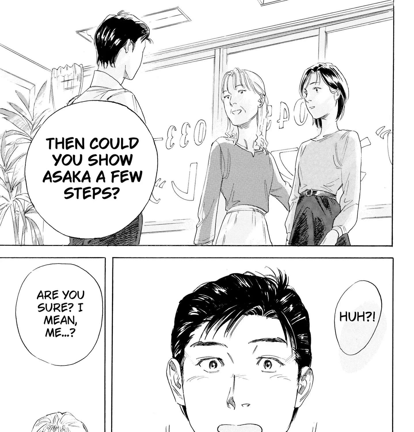 Finding the Invisible Star Chapter 1 - page 53