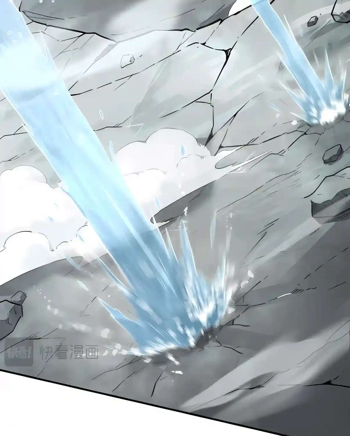 High Martiality: With One Hand, I Single-Handedly Repel Three Thousand Emperors! Chapter 76 - page 118