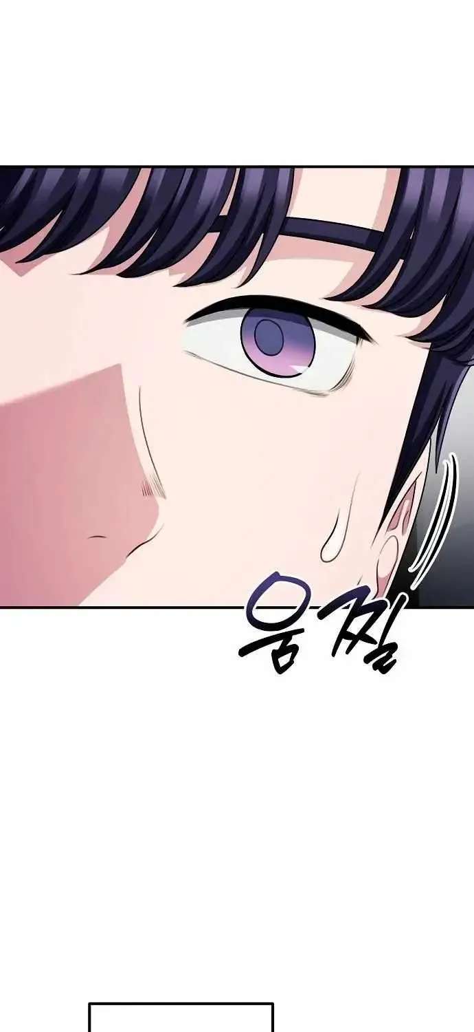 A Corporate Underling Who Excels at Work Chapter 77 - page 42