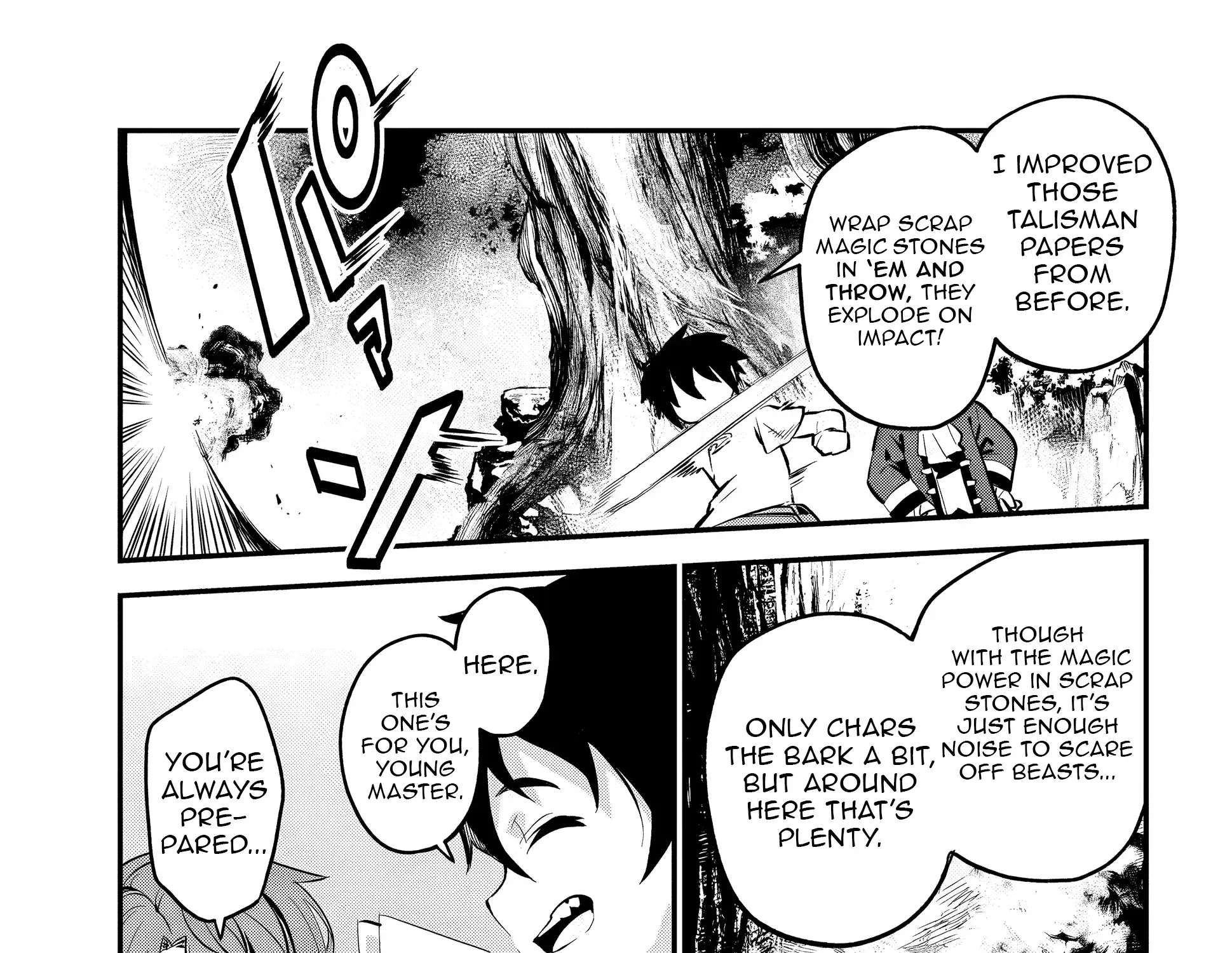 Kishi Jué Ie San'nan No Honkai Chapter 1 - page 72