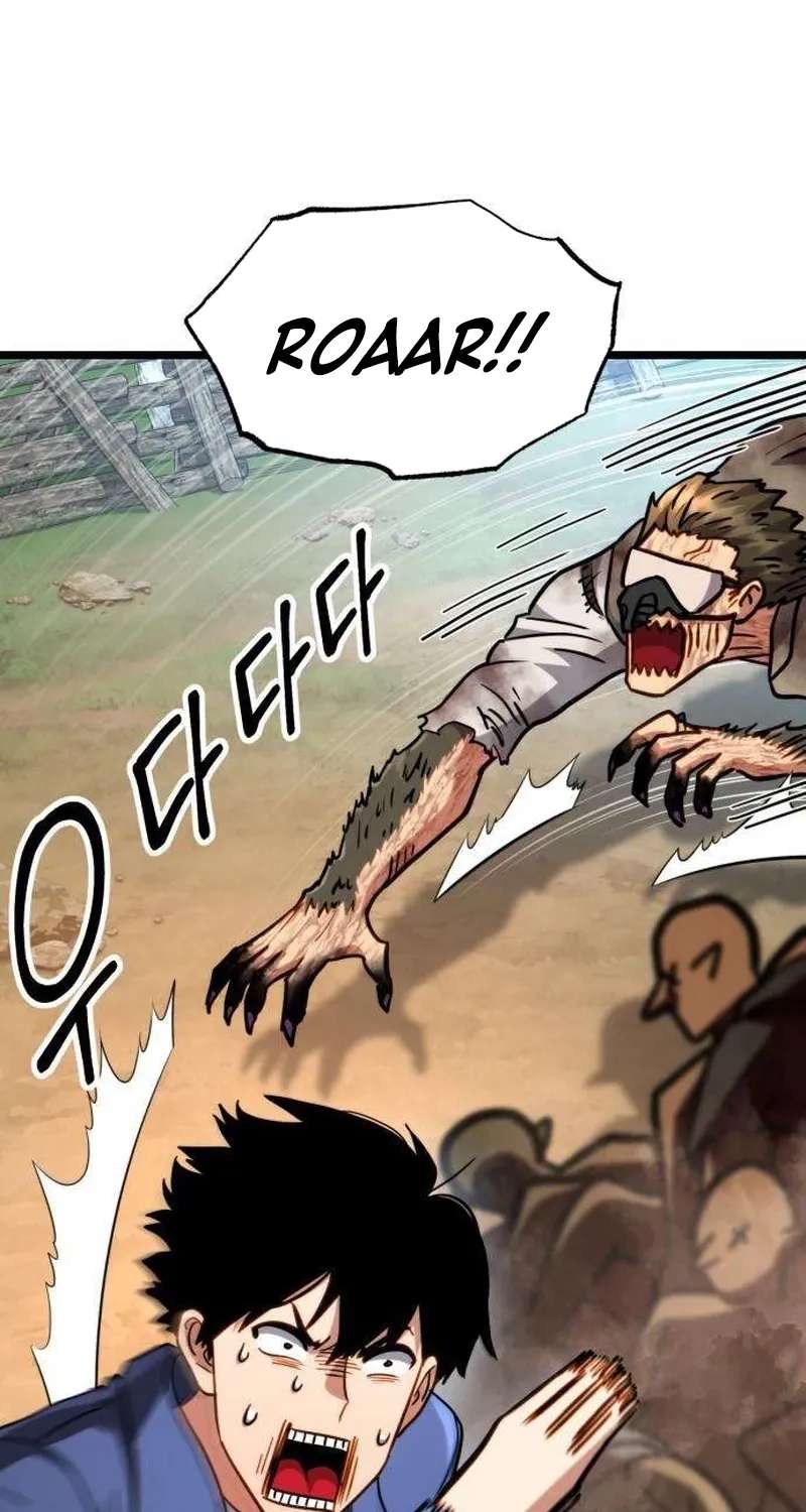 The Corruption Immune Swordsman's Calamity Sword Chapter 5 - page 71