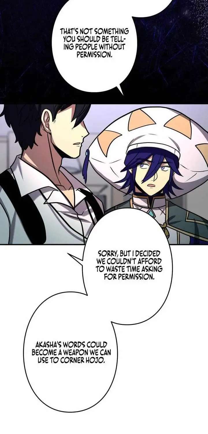 Reborn Ranker – Gravity User Chapter 213 - page 49