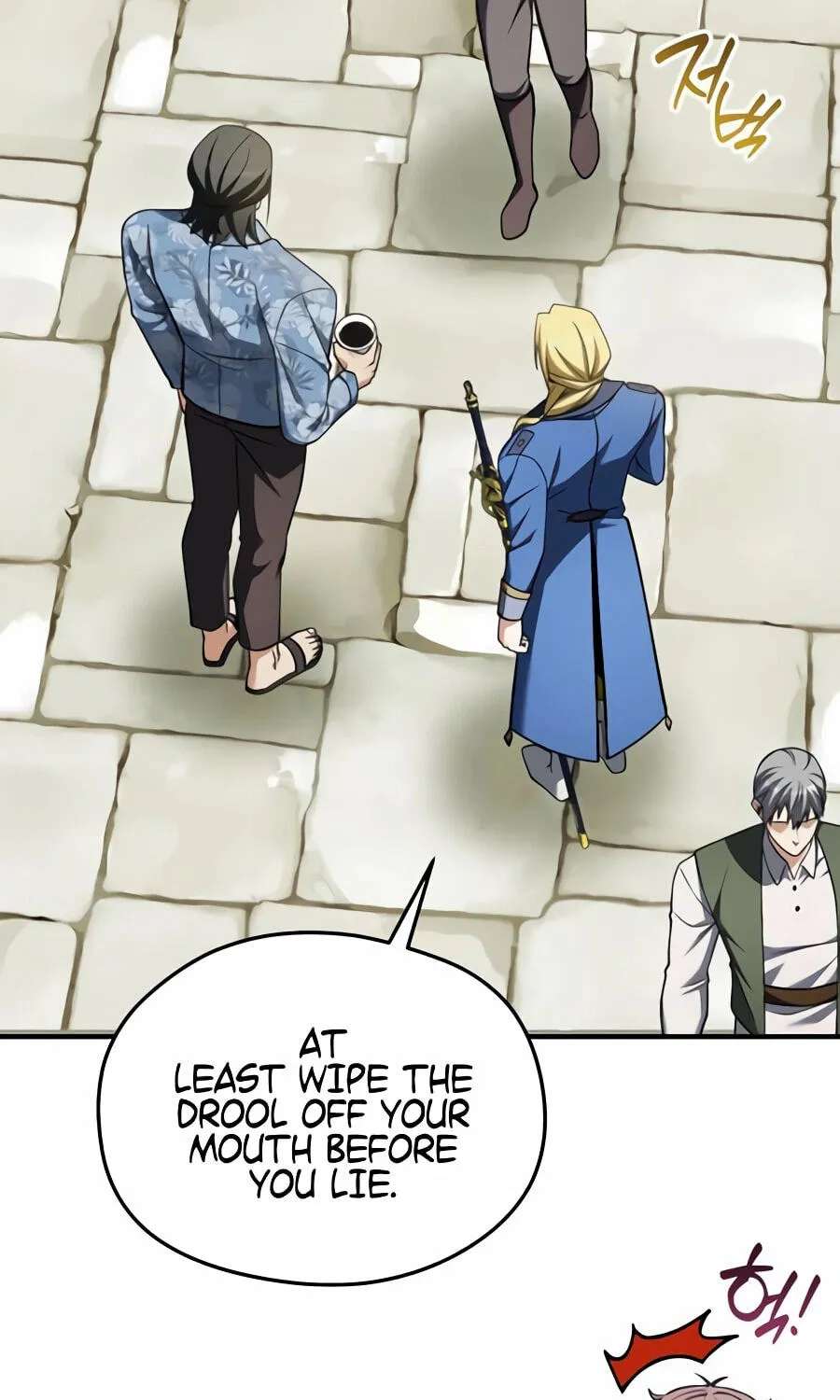 The Otherworldly Nutritionist Chapter 36 - page 99