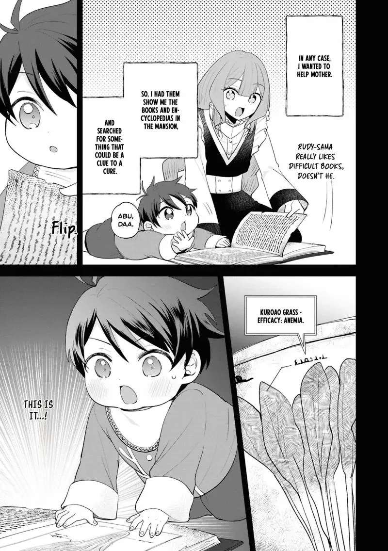 A Baby's Otherworld Crawling Chronicles Chapter 2 - page 14