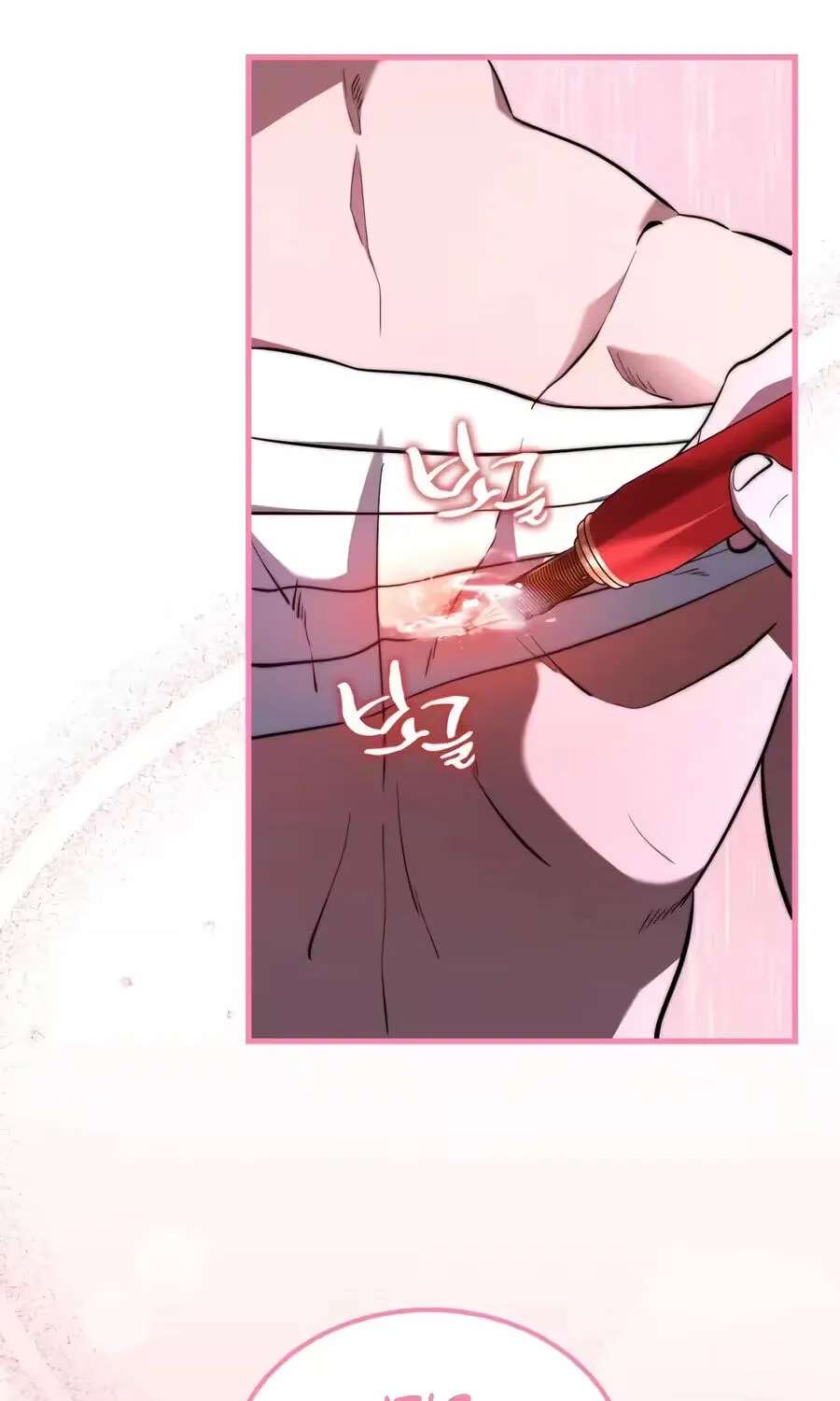 The Apothecary Prince Chapter 121 - page 115