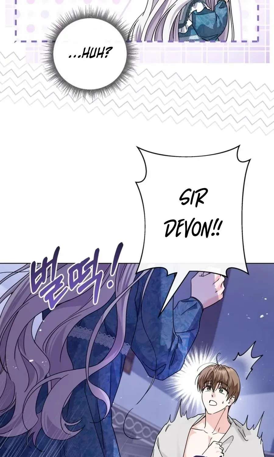 The Princess Stans in Secret Chapter 67 - page 98
