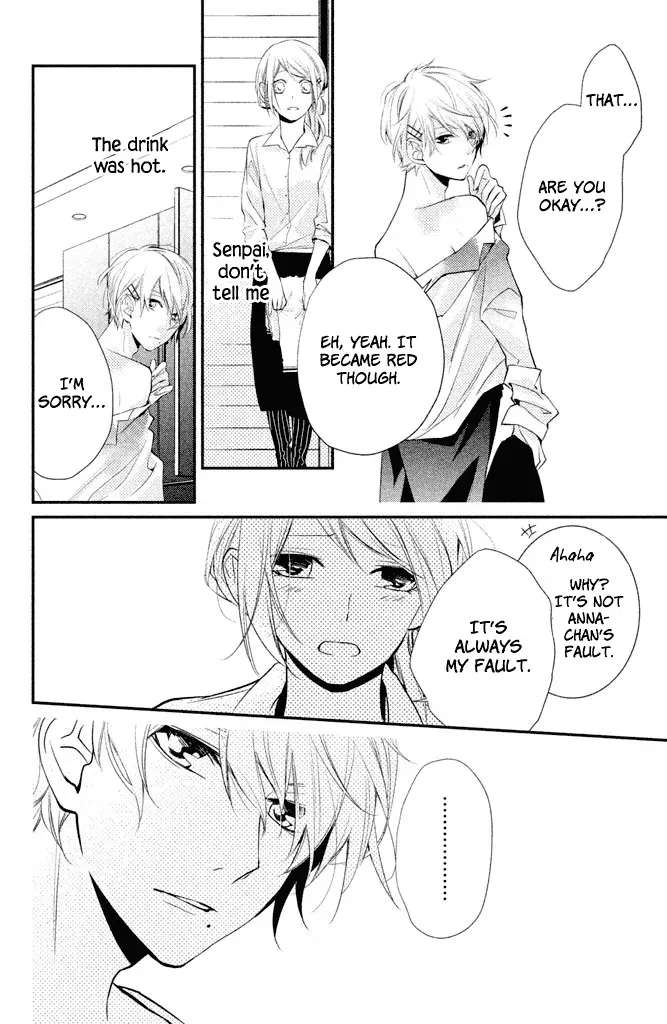 Chiaki-Sempai no Iu Toori Chapter 2 - page 22