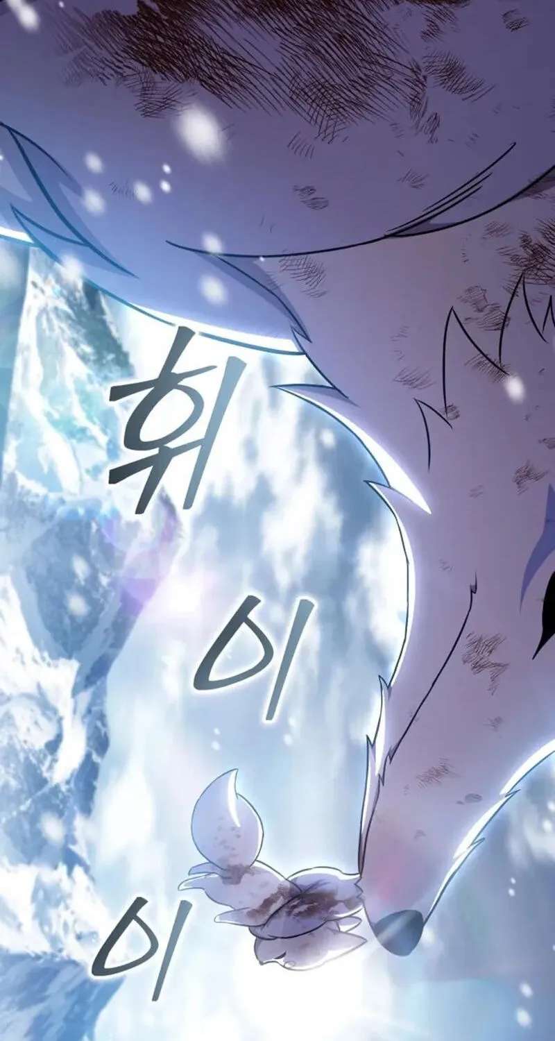 The Heavenly Demon's Broadcast From the Demon Realm Chapter 16 - page 4