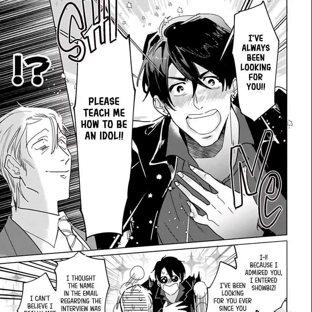 All the Way With Idol-kun! Chapter 1 - page 25