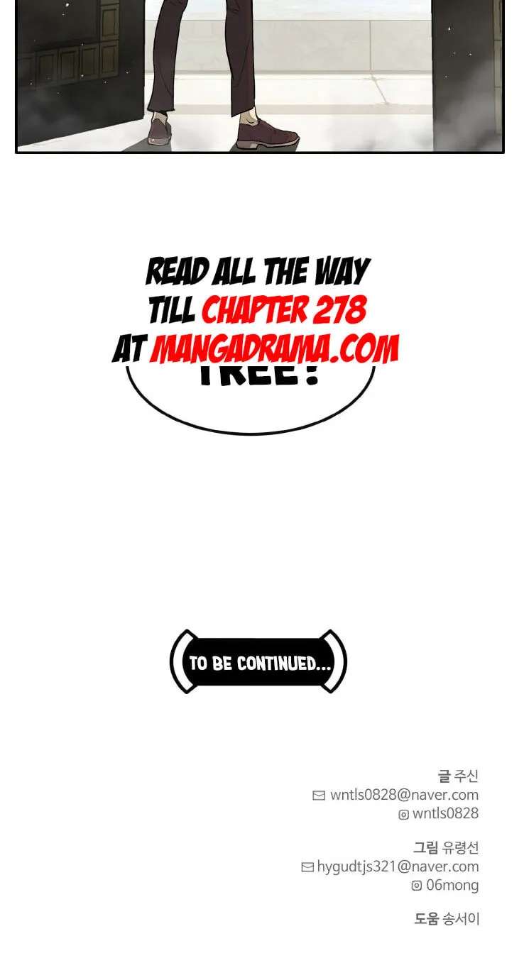 Dream-Sharing Chapter 207 - page 111