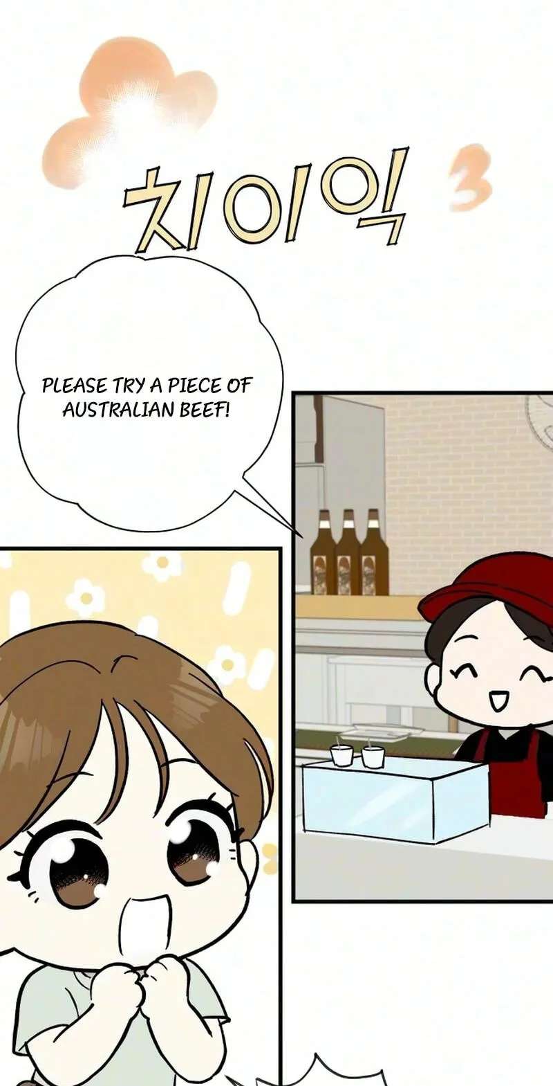 Want to Go Grocery Shopping Together? Chapter 31 - page 36